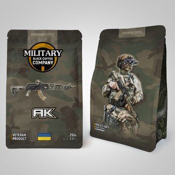 AK-Бразилія Yellow Bourbon, мелена 10102 фото
