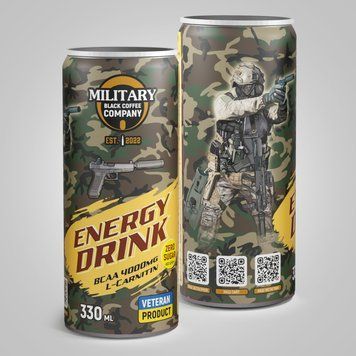 Energy Drink Glock зі смаком груші "Без Цукрку" BCAA та L-Carnitine 5007 фото