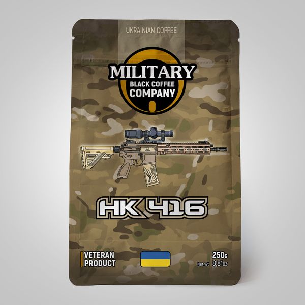 HK416 - колумбія, мелена 10105 фото